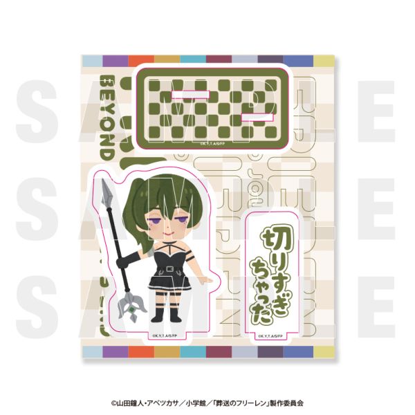 �����̃t���[����×���炷�Ƃ� �A�N�����X�^���h �ꋉ���@�g�������� ���[�x��