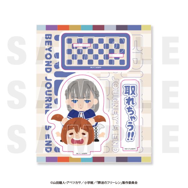 �����̃t���[����×���炷�Ƃ� �A�N�����X�^���h �ꋉ���@�g�������� �����B�[�l���J���l