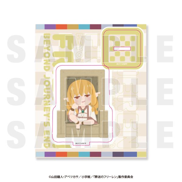 �����̃t���[����×���炷�Ƃ� �A�N�����X�^���h �ꋉ���@�g�������� �[�[���G