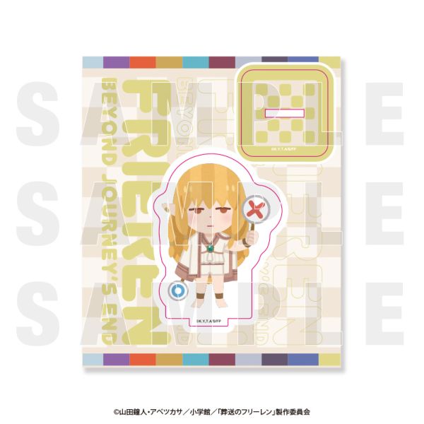 �����̃t���[����×���炷�Ƃ� �A�N�����X�^���h �ꋉ���@�g�������� �[�[���G�u�s���i���B�v