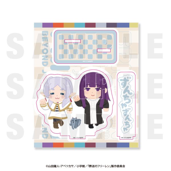 �����̃t���[����×���炷�Ƃ� �A�N�����X�^���h �ꋉ���@�g�������� �t���[���� ���t�F�����u���񂿂� ���񂿂�v