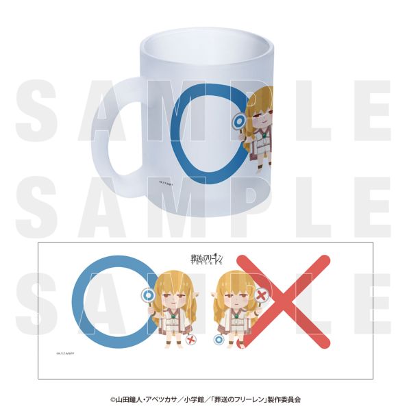 �����̃t���[����×���炷�Ƃ� �t���X�g�}�O�J�b�v �ꋉ���@�g�������� �[�[���G