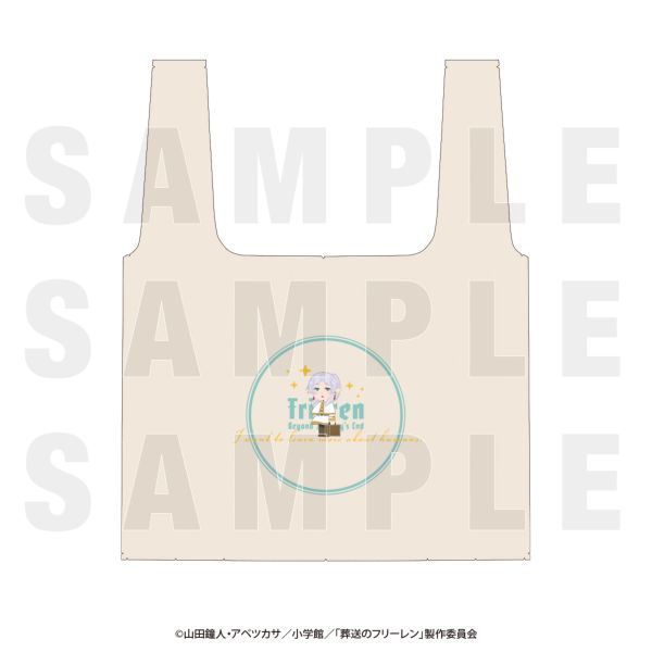 �����̃t���[����×���炷�Ƃ� �G�R�o�b�O �ꋉ���@�g�������� �u�l�Ԃ�m�낤�Ǝv���v