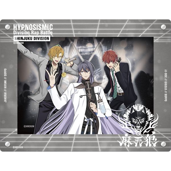 ヒプノシスマイク アクリルミラー 麻天狼 マツキヨ ヒプノシスマイク アクリルミラー 麻天狼 マツキヨ ミーラー