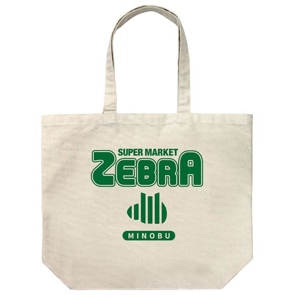 ���L������ SEASON3 �[�u�� ���[�W�g�[�g NATURAL