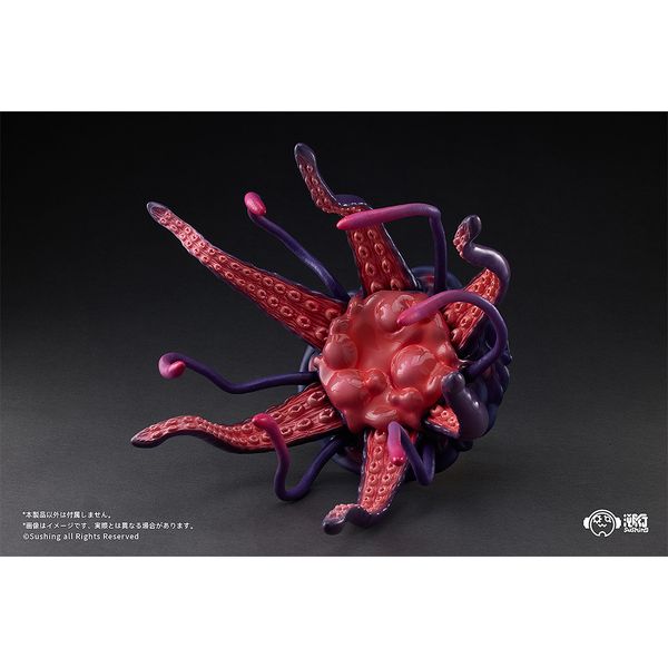 フィギュア: 可動台座シリーズ 「UBC-404成体Ver.」: 溯行