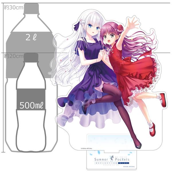 サマポケ　特大アクリルスタンド しろは 予約販売】TVアニメ『Summer Pockets』 BIGアクリルスタンド 1.鳴瀬