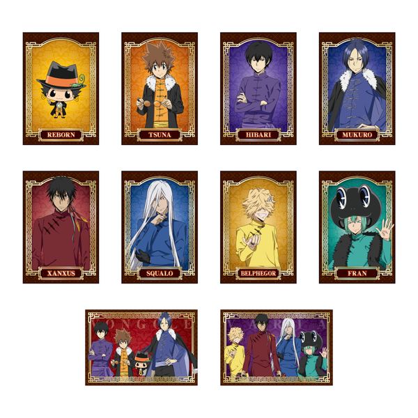 リボアニ ポストカードセット リボアニ ポストカードセット