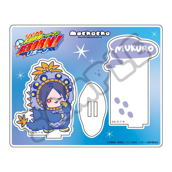 グッズ: 家庭教師ヒットマンREBORN! アクリルスタンド M-SG 六道