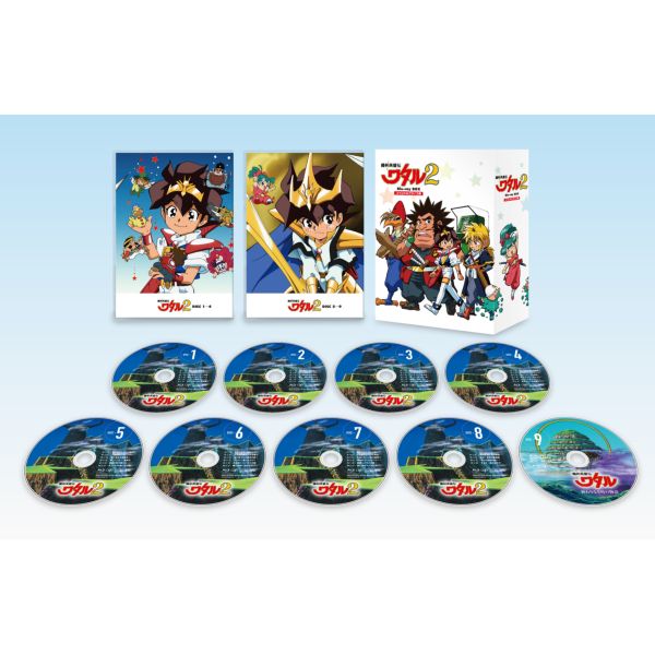 BD・DVD: 【メーカー特典付き】 魔神英雄伝ワタル2 スペシャル