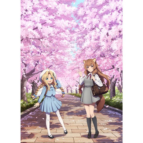 盾の勇者の成り上がり ラフタリア クリアファイル ゲーマーズ 盾の勇者の成り上がり Season 2 描き下ろしクリアファイル