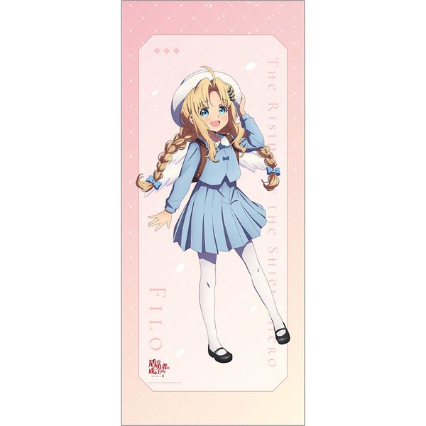 ���̗E�҂̐���オ�� Season 4 �`�����낵����^�y�X�g���[ �t�B�[��/�w����