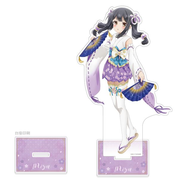 Fate/kaleid liner �v���Y�}���C���� Licht ���O�̖������� �`�����낵����A�N�����X�^���h ���V/�ޏ�