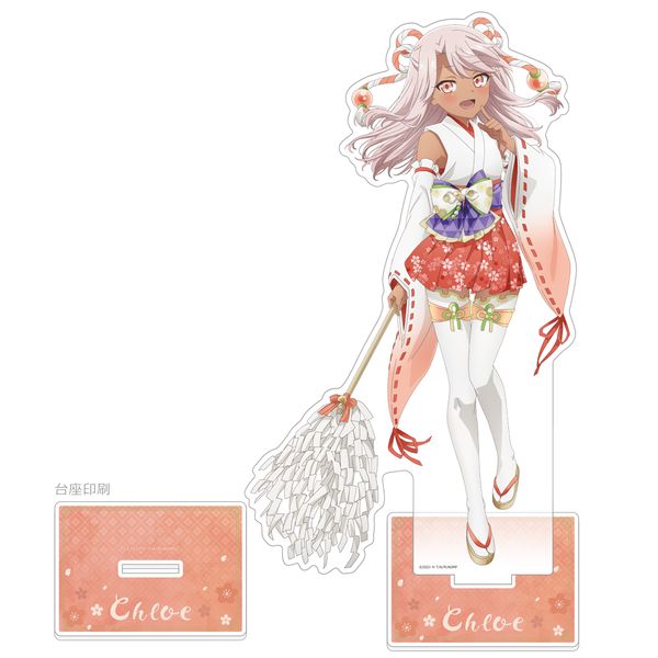 Fate/kaleid liner �v���Y�}���C���� Licht ���O�̖������� �`�����낵����A�N�����X�^���h �N���G/�ޏ�