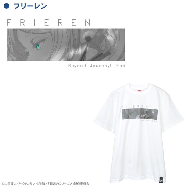 葬送のフリーレン アート Tシャツ フリーレン M