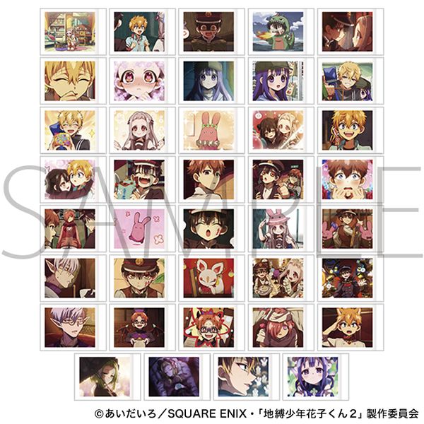 グッズ: 放課後少年花子くん ぱしゃこれ 第2弾 【1BOX】: ムービック