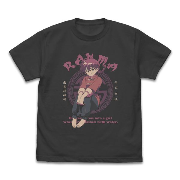 ����1/2 ���� T�V���c SUMI S