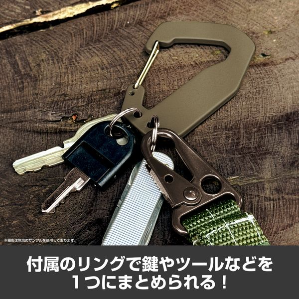二次元コスパキャラクターカラビナ ８０個まとめ売り ラブライブ！ | 二次元キャラクター公式グッズ製作販売二次元