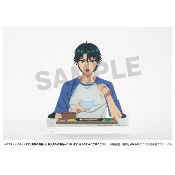 【越前リョーマ(アップ)】新テニスの王子様 ふぉとカードコレクション 合宿Ver. グッズ: 新テニスの王子様 たくすたっ みでぃあむ 合宿Ver. 越前