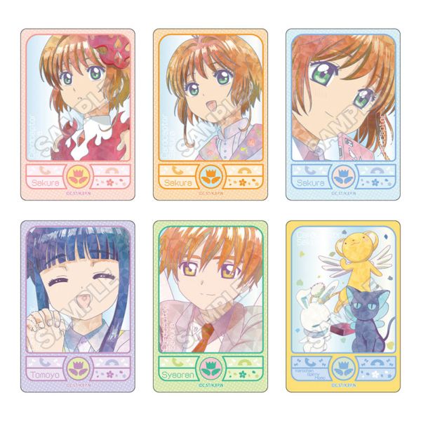 グッズ: カードキャプターさくら クリアカード編 Jewel Flash