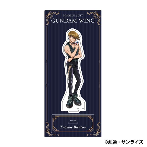 新機動戦記ガンダムW トロワ・バートン アクリルキーホルダー