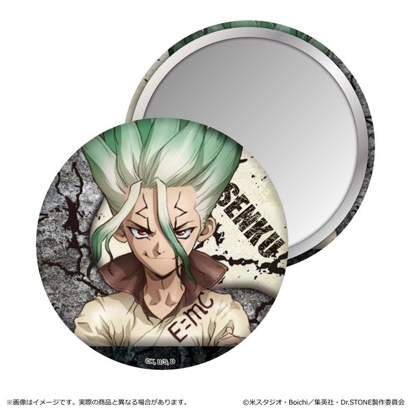 Dr.STONE 缶ミラー 石神千空