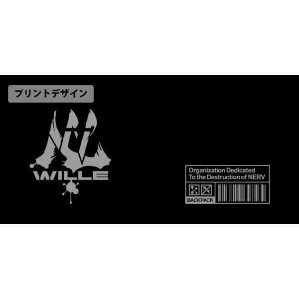 アパレル: EVANGELION WILLE ファンクショナルバックパック