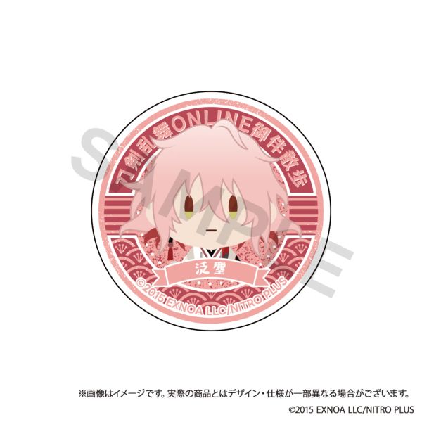 ONLINE 䔺U X}zObv vol.3 o