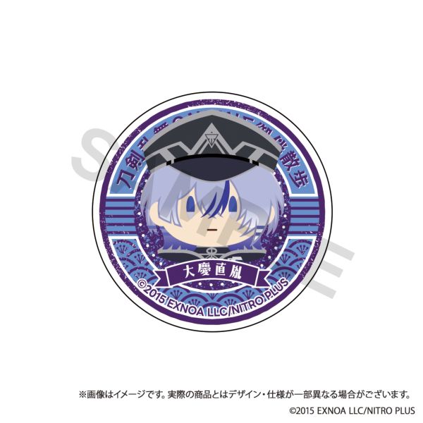 ONLINE 䔺U X}zObv vol.3 c
