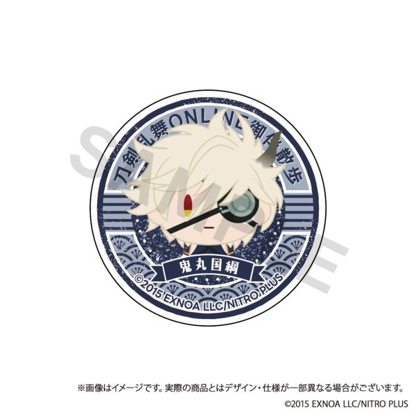 ONLINE 䔺U X}zObv vol.4 Sۍj
