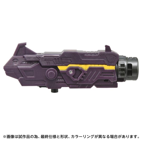 フィギュア: トランスフォーマー AOTP-06 メガトロナス ザ