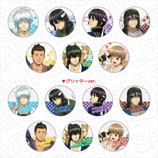 グッズ: 銀魂 ランダムカンバッジ Cat ver. JF2025 【14個セット