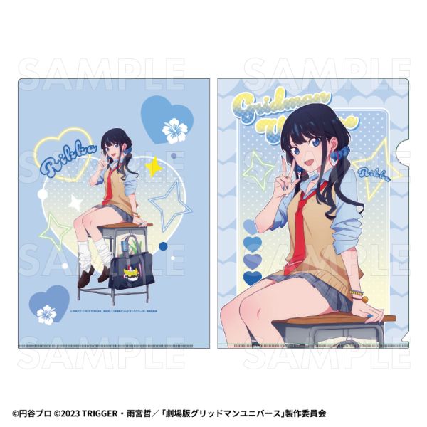 �O���b�h�}�� ���j�o�[�X HEISEI�A�I�n��Style �N���A�t�@�C�� �󑽘Z��