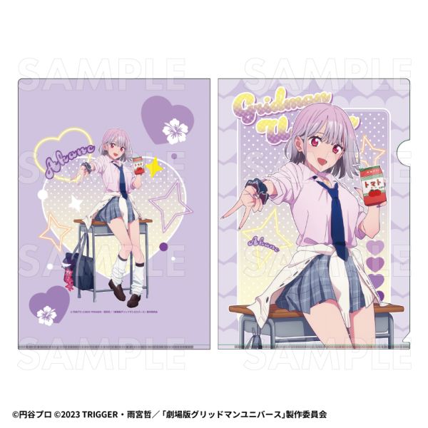 �O���b�h�}�� ���j�o�[�X HEISEI�A�I�n��Style �N���A�t�@�C�� �V���A�J�l