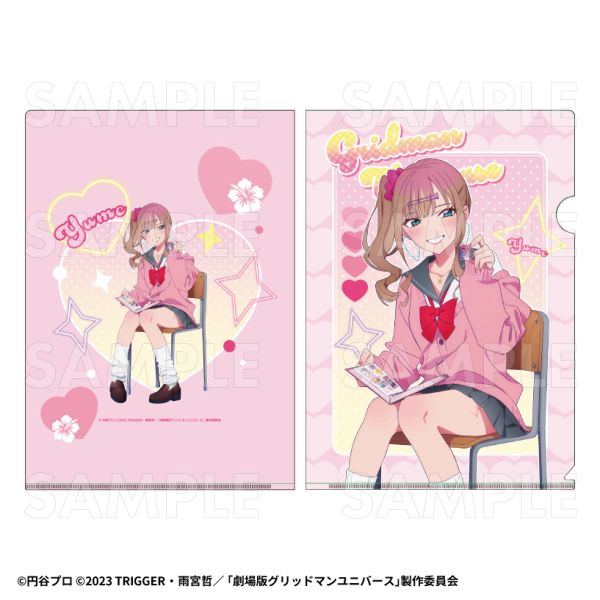 �O���b�h�}�� ���j�o�[�X HEISEI�A�I�n��Style �N���A�t�@�C�� �얲��