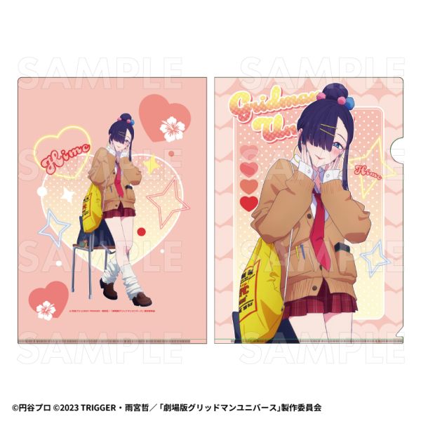 �O���b�h�}�� ���j�o�[�X HEISEI�A�I�n��Style �N���A�t�@�C�� �Ђ�