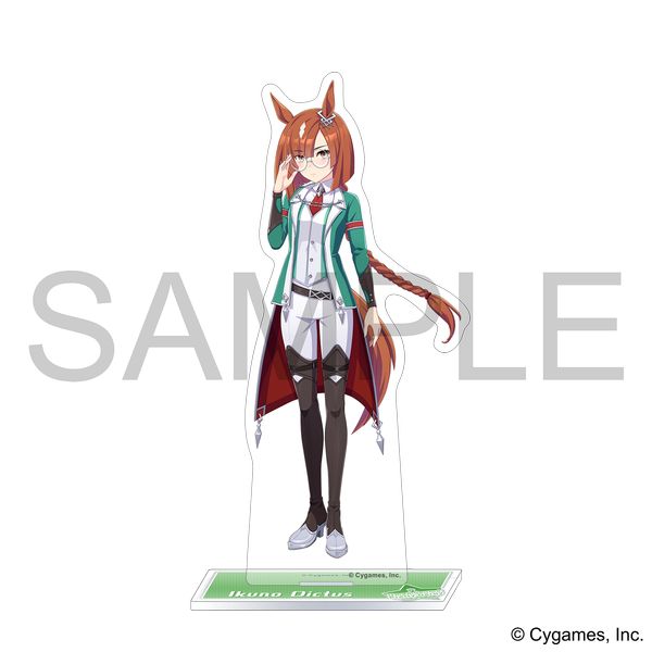 �E�}�� �v���e�B�[�_�[�r�[ �A�N�����X�^���h vol.13 �C�N�m�f�B�N�^�X