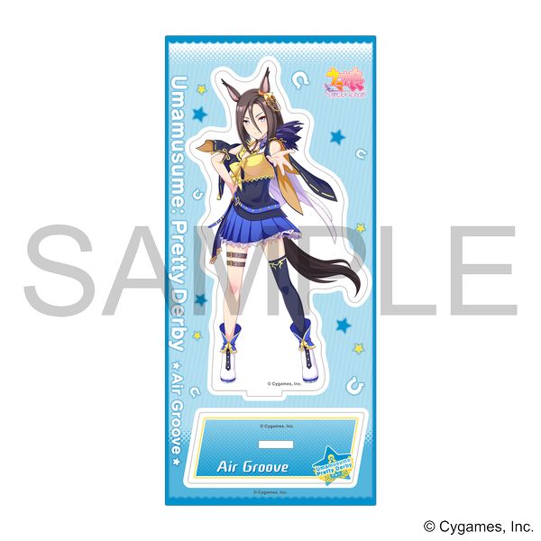 グッズ: ウマ娘 プリティーダービー アクリルスタンド エア