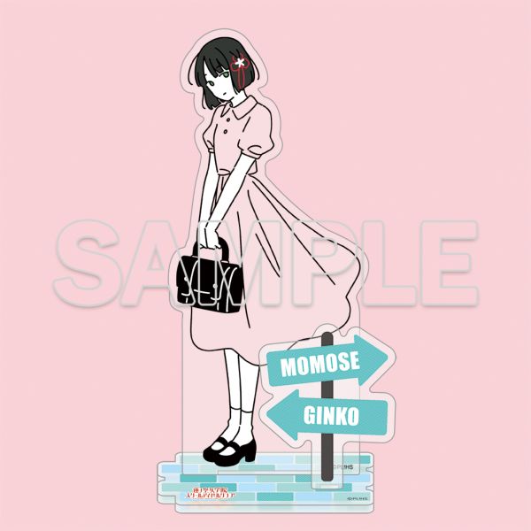 グッズ: ラブライブ！蓮ノ空女学院スクールアイドルクラブ お散歩は