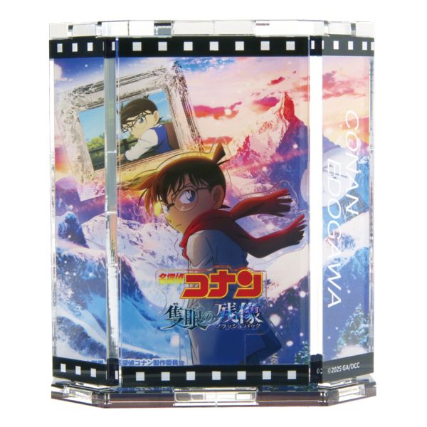 劇場版名探偵コナン　原作柄バック限定 Amazon.co.jp: 【早期特典+特典付】 劇場版 ｢名探偵コナン 隻眼