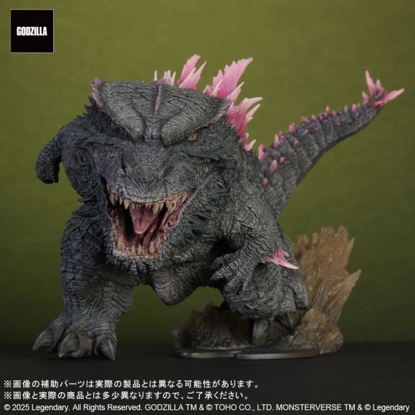 GODZILLA ウルティマ　ゴジラ フィギュア 完全受中生産　新品未開封品 中古即納』{FIG} 東宝大怪獣シリーズ ゴジラウルティマ ゴジラ