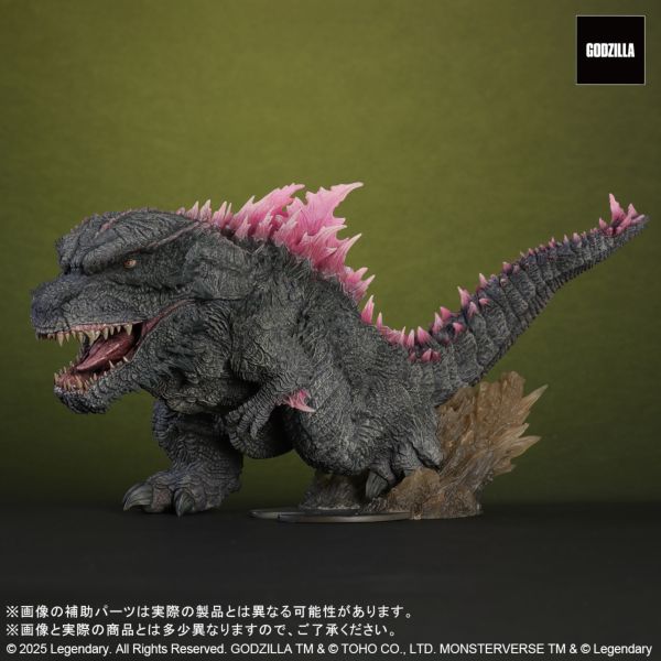 GODZILLA ウルティマ　ゴジラ フィギュア 完全受中生産　新品未開封品 ゴジラウルティマ