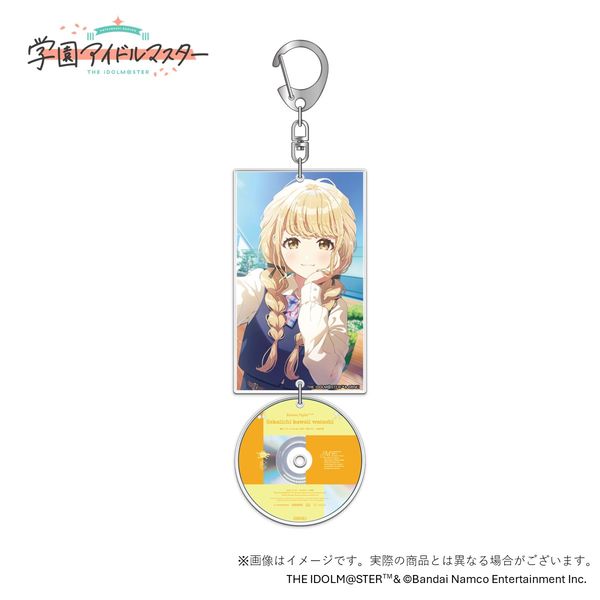 藤田ことね&初星学園debutLIVE初グッズセット 藤田ことね&初星学園debutLIVE初グッズセット 藤田ことね&初