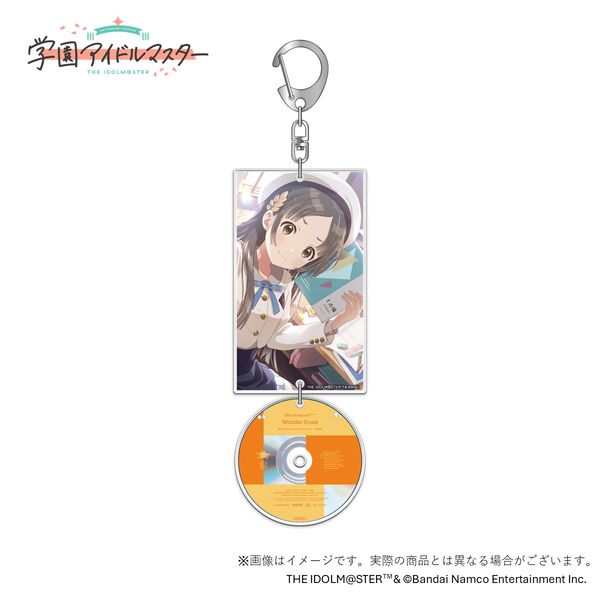 �w���A�C�h���}�X�^�[ �����w�����g���R���N�V��������8cmCD���A�N�����L�[�z���_�[ �q�{���