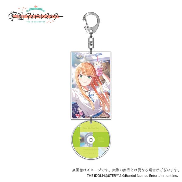 �w���A�C�h���}�X�^�[ �����w�����g���R���N�V��������8cmCD���A�N�����L�[�z���_�[ ���_����