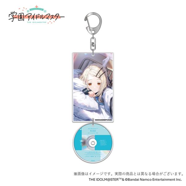 �w���A�C�h���}�X�^�[ �����w�����g���R���N�V��������8cmCD���A�N�����L�[�z���_�[ ���V�L