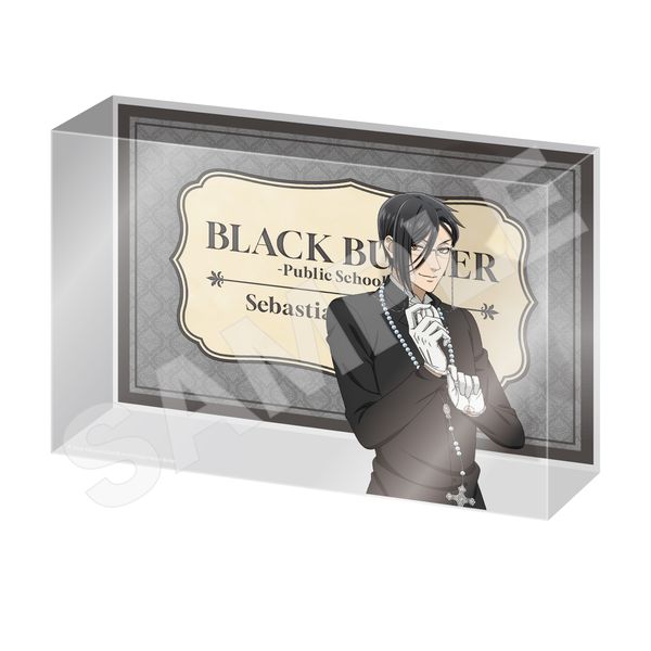 ������ -��h�w�Z��- �N���X�^���A�[�g�{�[�h 01 �Z�o�X�`�����E�~�J�G���X