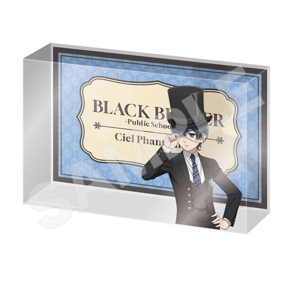 ������ -��h�w�Z��- �N���X�^���A�[�g�{�[�h 02 �V�G���E�t�@���g���n�C��