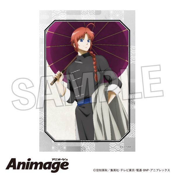 �⍰ �X�^�p�l vol.2 8