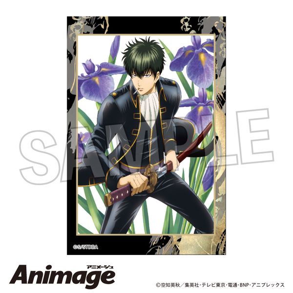 �⍰ �ςݐς݃u���b�N vol.2 6